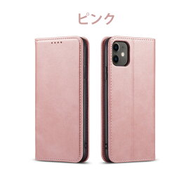 スマホケース 手帳型 マグネット iPhoneケース iPhone17Air iPhone17ProMax iPhone16plus iPhone16e iPhone15 iPhone14 iPhone13 iPhoneSE3 レザー 耐衝撃