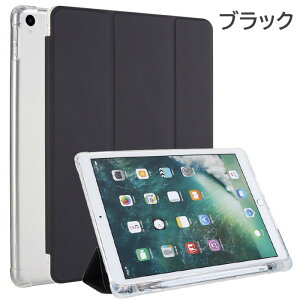 iPadP[X y[ yVz_[ I[gX[v ^ubgP[X iPad A16 11 iPad 10 iPad 9 iPad mini 6 iPad Air wʃNA 