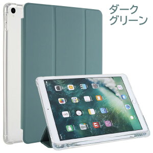 iPadP[X y[ yVz_[ I[gX[v ^ubgP[X iPad A16 11 iPad 10 iPad 9 iPad mini 6 iPad Air wʃNA 