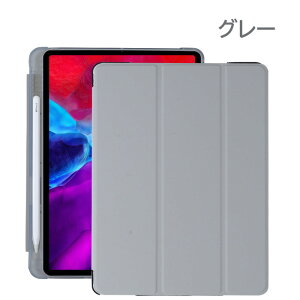iPadP[X y[ yVz_[ I[gX[v ^ubgP[X iPad A16 11 iPad 10 iPad 9 iPad mini 6 iPad Air wʃNA 