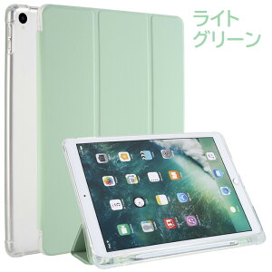 iPadP[X y[ yVz_[ I[gX[v ^ubgP[X iPad A16 11 iPad 10 iPad 9 iPad mini 6 iPad Air wʃNA 
