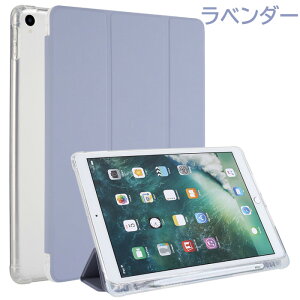 iPadP[X y[ yVz_[ I[gX[v ^ubgP[X iPad A16 11 iPad 10 iPad 9 iPad mini 6 iPad Air wʃNA 