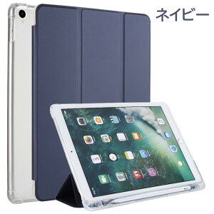 iPadP[X y[ yVz_[ I[gX[v ^ubgP[X iPad A16 11 iPad 10 iPad 9 iPad mini 6 iPad Air wʃNA 