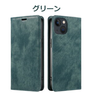 X}zP[X 蒠^ }Olbg  iPhoneP[X iPhone17 iPhone16 iPhone16e iPhone15 iPhone14 iPhone13 iPhone12 Pro iPhoneSE2 iPhoneSE3 U[ ϏՌ