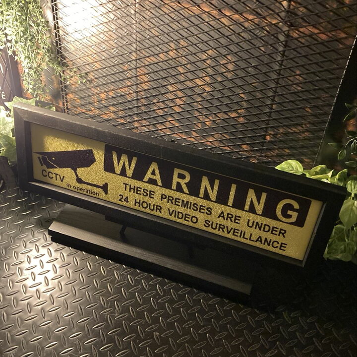 楽天市場】｢WARNING CCTV ART｣ウッドアートパネル(額入り 