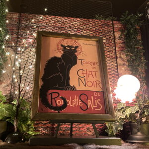 uLe Chat noir(EVEm[) IIvLoX A[gpl jOCeA AJre[W JtFCeA AJJg[ AJAeB[N AJmX^