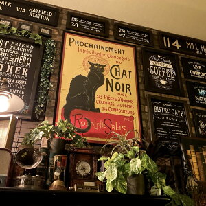 uLe Chat noir(EVEm[)^A[g|X^[!! jOCeA AJre[W JtFCeA AJJg[ AJAeB[N AJmX^W