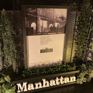 �MANHATTAN(�}���n�b�^��)��L�����o�X���E�b�h�A�[�g�p�l��(�z����) �u���b�N�����X�^�C�� �j�O�C���e���A �A�����J���r���e�[�W �J�t�F�C���e���A �C���_�X�g���A���C���e���A industrial �}
