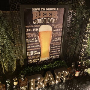 �BEER��BAR��L�����o�X���E�b�h�A�[�g�p�l��(�z����) �j�O�C���e���A �A�����J���r���e�[�W �A�����J���A���e�B�[�N VINTAGE CAFE �A�����J���N���V�b�N �j�̉B��� �A�[�g�p�l�� GARAGE �J�t�F