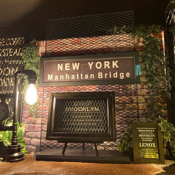 楽天市場】｢BROOKLYNバスロールサイン｣高級クラシック・アート 