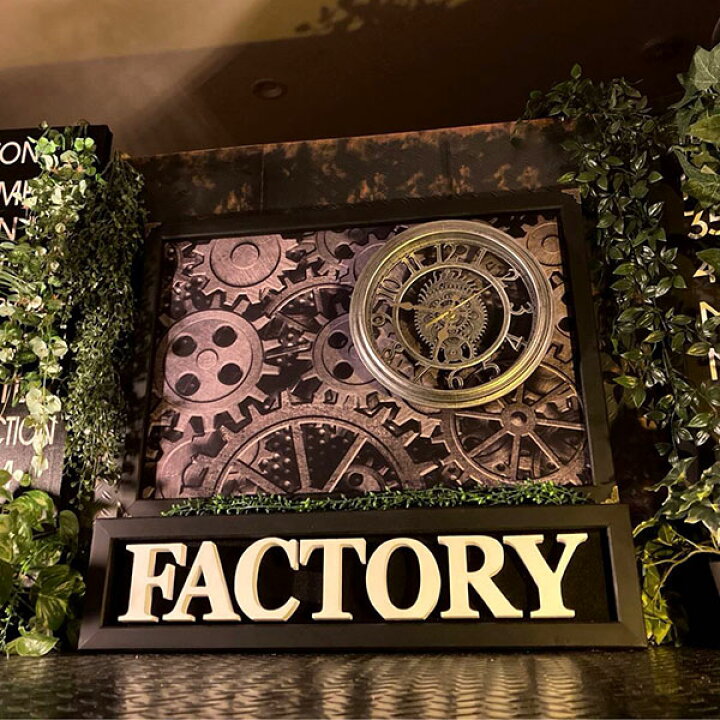 デザインボード 男前 スチームパンク 屈さ 