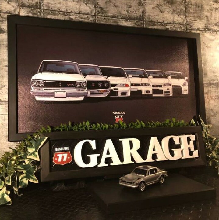 楽天市場】SKYLINE GT-R HISTORY!! 特大アートパネル&ラジコンハコスカ 
