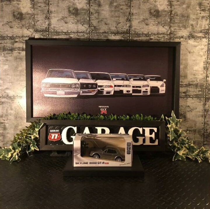 楽天市場】SKYLINE GT-R HISTORY!! 特大アートパネル&ラジコンハコスカ 