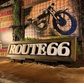 ｢ROUTE66｣!! オールド・アメリカン!! 立体LOGOアートパネル(額入り)!! ブルックリン 男前インテリア アメリカンビンテージ カフェインテリア ROUTE66 バスロールサイン オールドアメリカン レトロアメリカン NEWYORK BROOKLYN アートパネル DandyLifeSpace