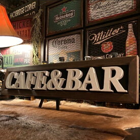 ｢CAFE＆BAR｣!! 立体LOGOアートパネル(額付き)!! 大型サイズ!! ブルックリンインテリア BROOKLYN 男前インテリア アメリカンビンテージ カフェアンドバー カフェインテリア インダストリアルインテリア バスロールサイン ニューヨークスタイル NEWYORK DandyLifeSpace