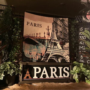 �FRANCE PARIS�!! �����s�N�`���[�A�[�g�p�l��!! ����^�T�C�Y!! �u���b�N�����C���e���A �j�O�C���e���A ���[���s�A���C���e���A �J�t�F�C���e���A Paris �A�[�g�p�l�� �A�[�g�s�N�`���[ �t��