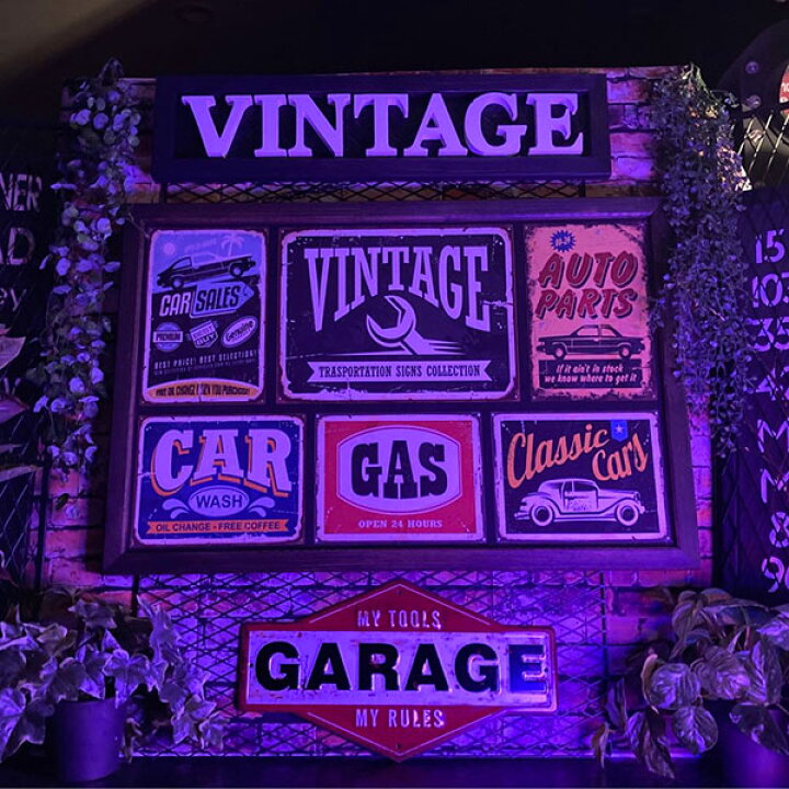 楽天市場】｢OLD VINTAGE＆GARAGE｣!! 超大型アートパネル(額付き 