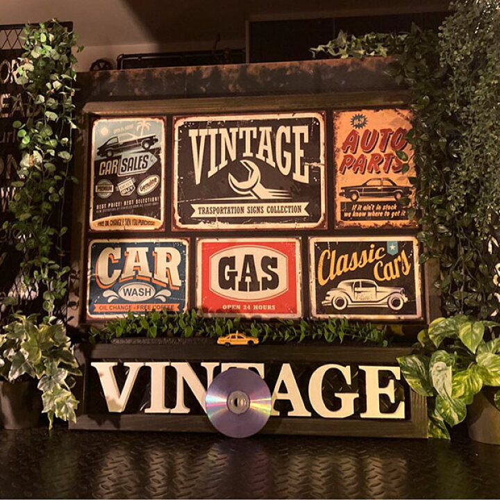 楽天市場】｢OLD VINTAGE＆GARAGE｣!! 超大型アートパネル(額付き 