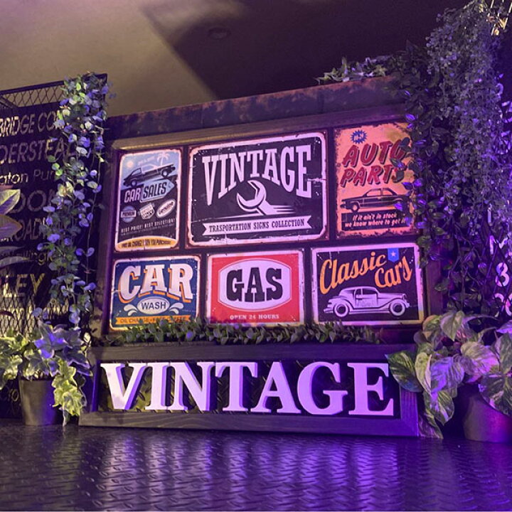 楽天市場】｢OLD VINTAGE＆GARAGE｣!! 超大型アートパネル(額付き 