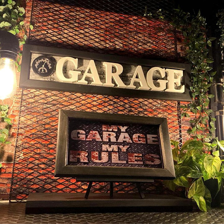 楽天市場】｢MY GARAGE MY RULES｣!! メタルプレート＆ウッドアート 