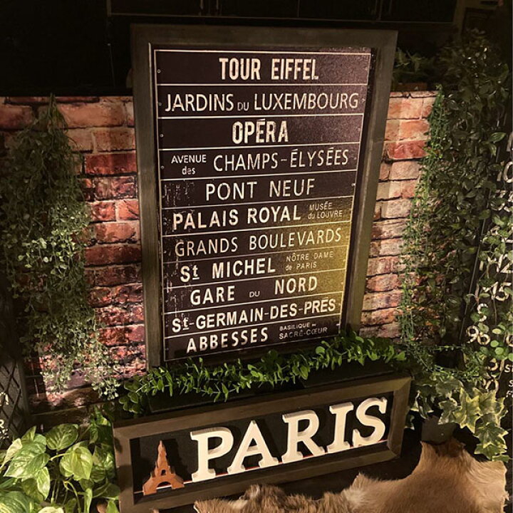 楽天市場】バスロールサイン!! ｢PARIS｣!! キャンバス製 高級アート 