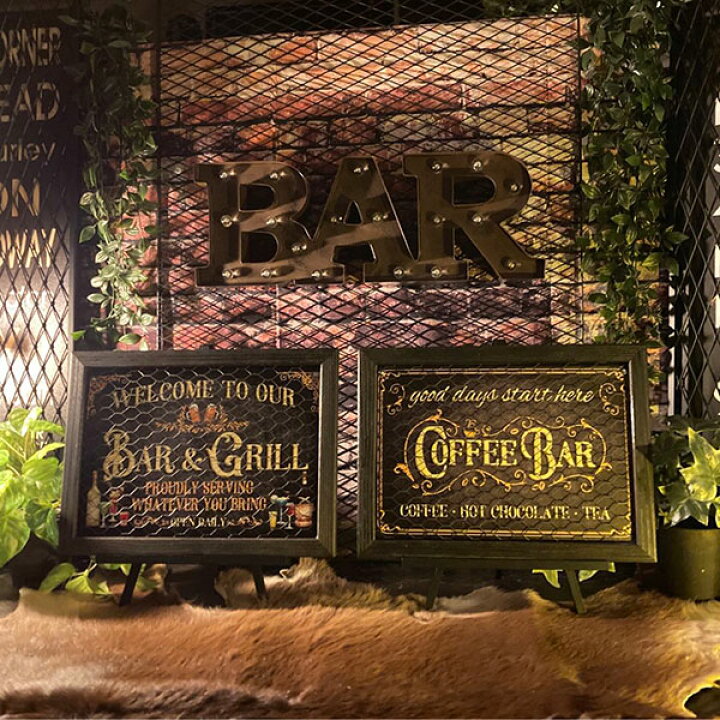 楽天市場】2枚組セット｢BAR＆GRILL｣メタル製アイアンフェンス仕上げ 