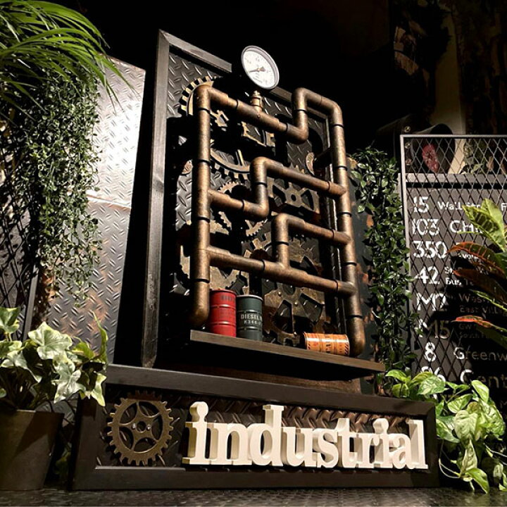 retro schemale 楽天市場】｢INDUSTRIAL ART｣!! GEAR＆配管ウォールオブジェ!! Ver.5!! ブルックリンインテリア 男前インテリア  BROOKLYN アメリカンビンテージ 店舗什器 配管インテリア industrial スチームパンク 男の隠れ家スタイル インダストリアルインテリア  GEARパネル ...