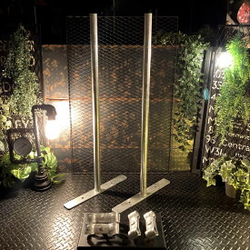 ｢US.カリフォルニアフェンス｣専用自立スタンド2点＆専用連結クランプ4点 アメリカンビンテージ アメリカンフェンス カフェインテリア ガレージインテリア カリフォルニアフェンス USフェンス アメカジ雑貨 店舗什器 店舗装飾 GARAGE DandyLifeSpace