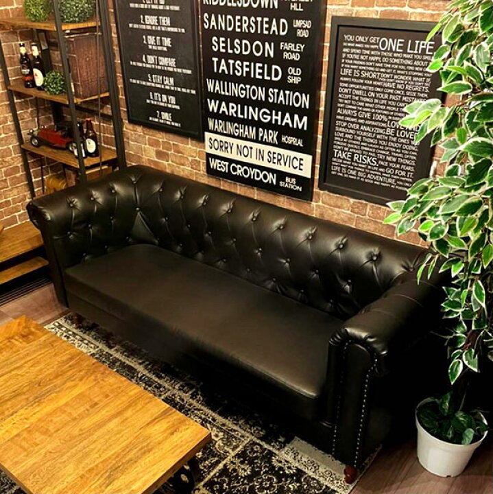 楽天市場】大特価 SALE(新品、送料込)!! チェスターフィールドスタイル 