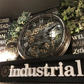 ｢INDUSTRIAL ANTIQUE｣!! 超大型 高級GEAR CLOCK!! ブルックリンインテリア 男前インテリア アメリカンビンテージ カフェインテリア バスロールサイン シャビークロック BROOKLYN インダストリアルインテリア マリンインテリア アメリカンアンティーク DandyLifeSpace