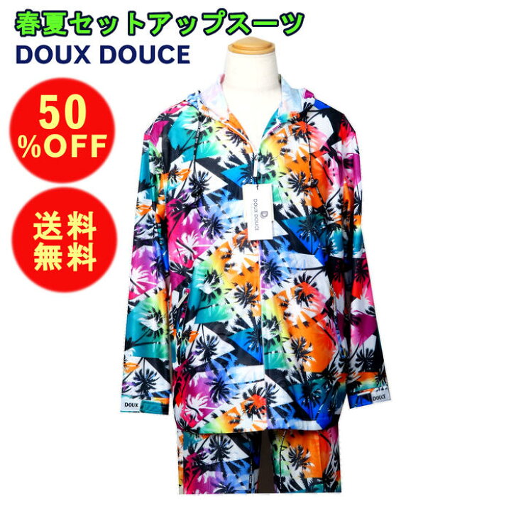 楽天市場】上下セット メンズアダルト 65%OFF デュークスデューチェ 春 