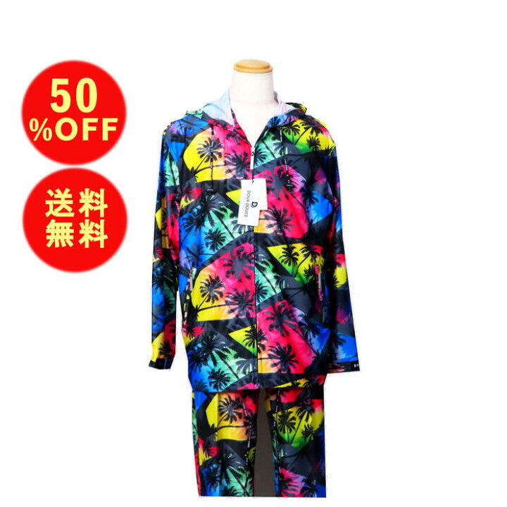 楽天市場】上下セット メンズアダルト 65%OFF デュークスデューチェ 春 