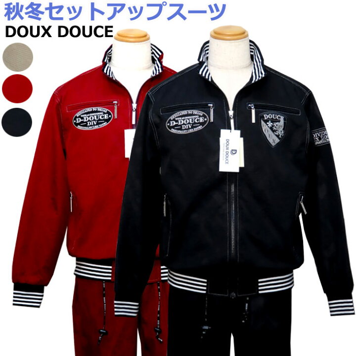 楽天市場】上下セット メンズアダルト 70%OFF デュークスデューチェ 