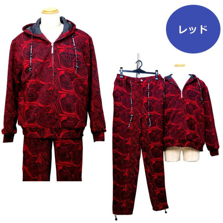 楽天市場】上下セット メンズアダルト 70%OFF デュークスデューチェ 