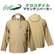 楽天市場】crocodile マウンテンパーカーの通販