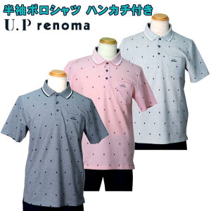 ̓ Mtg 蕨  _C m}|Vc uhnJ`t ̎qn 3F iMtgΉEbsOj