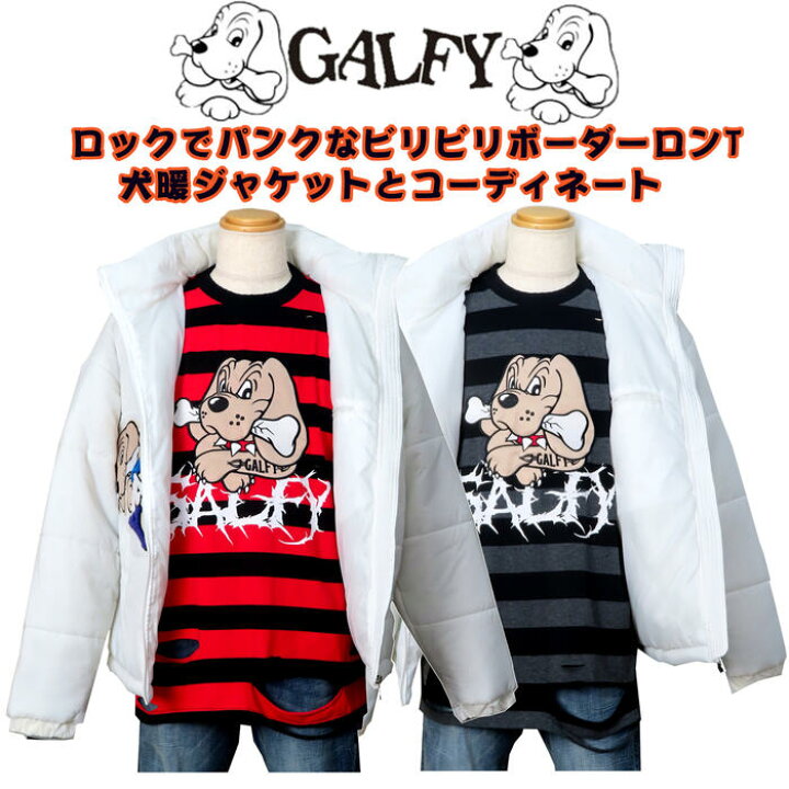 楽天市場】新作 ガルフィー ロングTシャツ ロックでパンクなビリビリ 