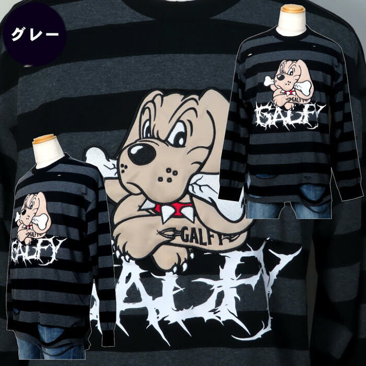 楽天市場】新作 ガルフィー ロングTシャツ ロックでパンクなビリビリ 