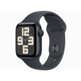 【新品未開封 】Apple アップル Apple Watch SE 第2世代 GPSモデル 40mm MXE73J/A ミッドナイトスポーツバンド S/M 4549995514827