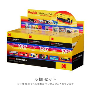 Kodak �R�_�b�N CHARMERA �L�[�`�F�[�� �f�W�^���J���� 6�Z�b�g 4897116931801