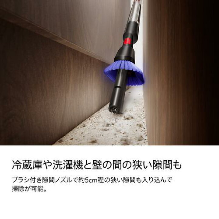 楽天市場】【新品】ダイソン Dyson PencilVac Fluffy SV50FF 