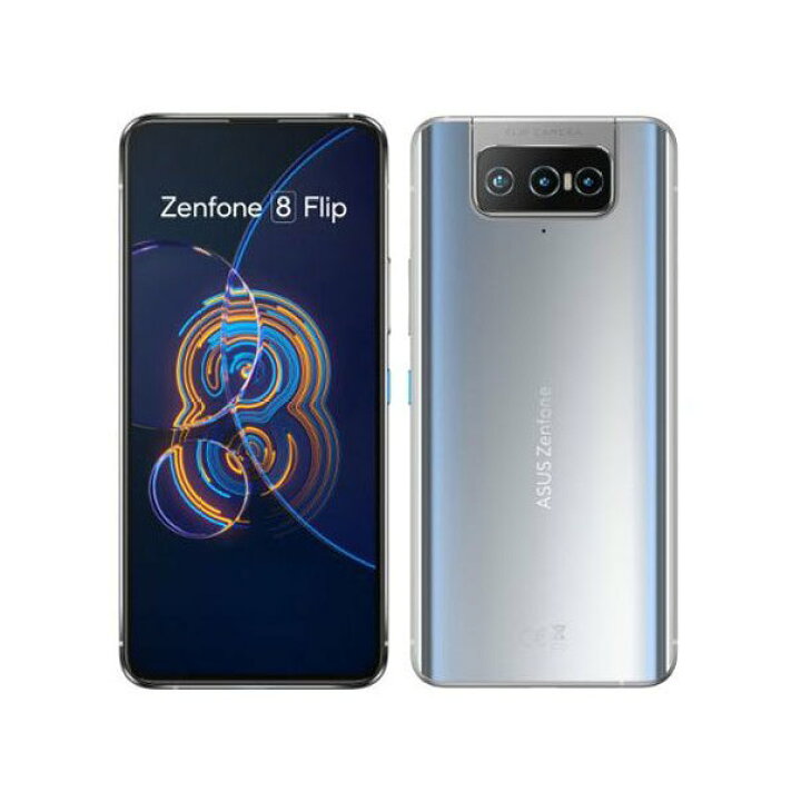 楽天市場】[新品未開封] Zenfone 8 Flip 8GB/128GB グレイシアシルバー  