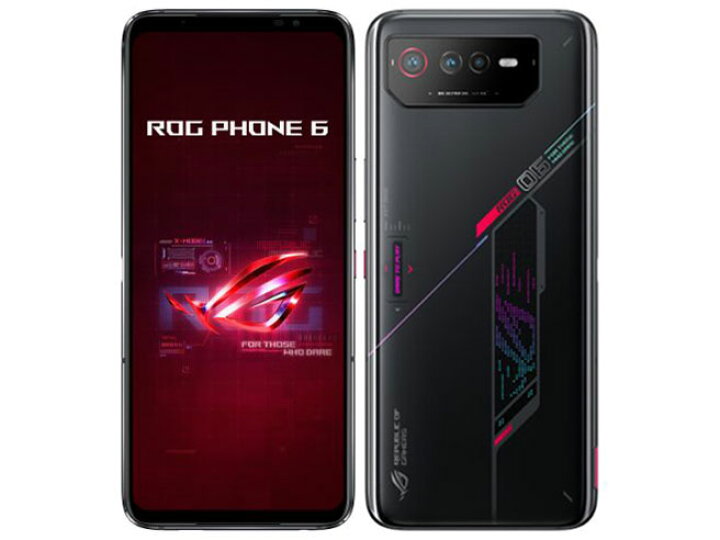 楽天市場】[新品未開封]ASUS(エイスース) ROG Phone 6 ファントム 