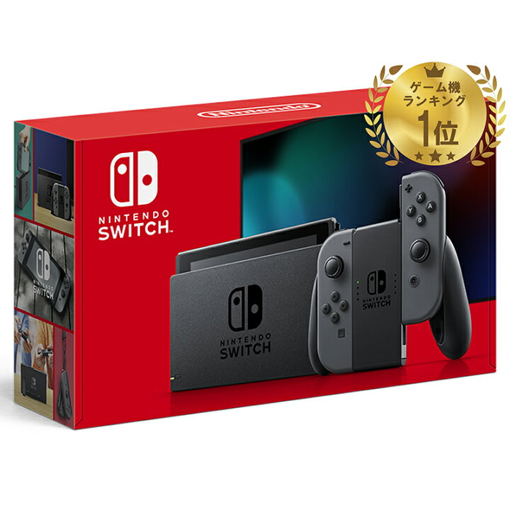 楽天市場】まとめ買いクーポン発行中[新品] 任天堂 新型Nintendo  