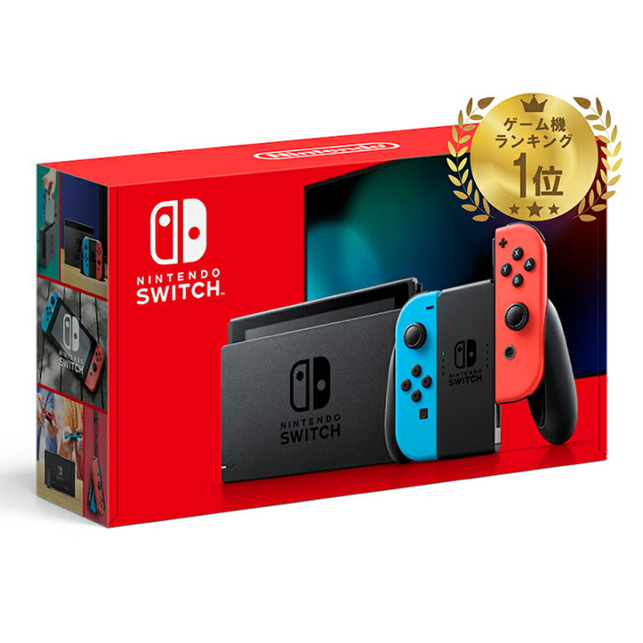 楽天市場】[新品] 任天堂 新型Nintendo Switch JOY-CON(L) ネオン  