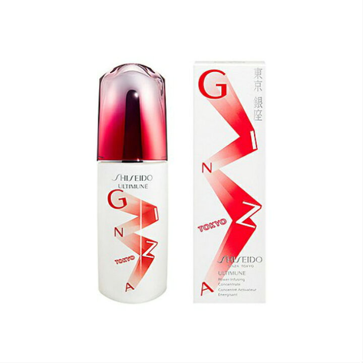 楽天市場】【正規品】資生堂 SHISEIDO アルティミューン パワ  