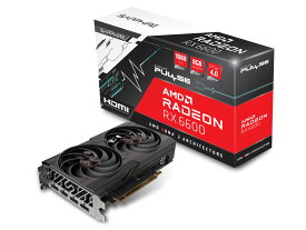 新品 あす楽 SAPPHIRE グラフィックボード PULSE Radeon RX 6600 8GB GDDR6 [PCIExp 8GB] 4537694303231