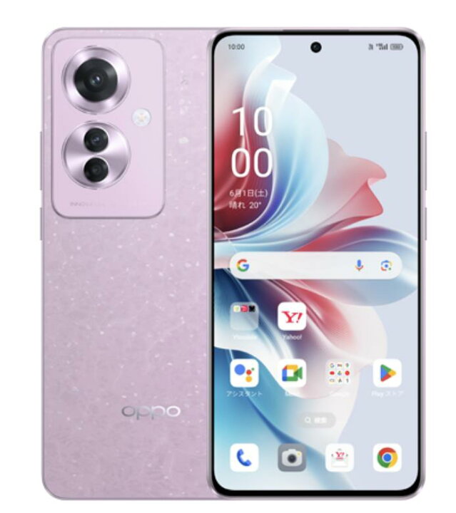 楽天市場】[新品未開封] ymobile版 OPPO Reno11 A コーラルパープル 