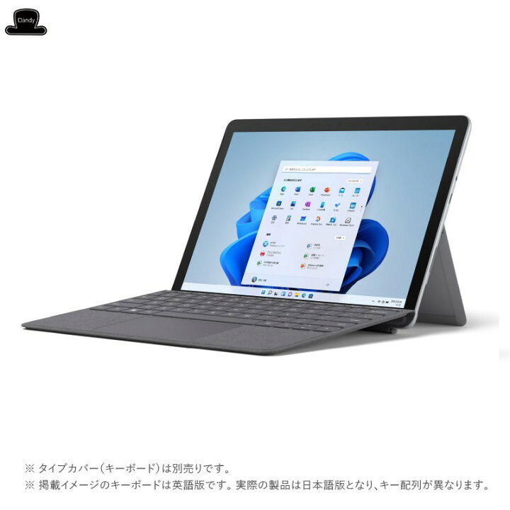 楽天市場】[新品未開封][保証2024/07/9日まで] Microsoft 