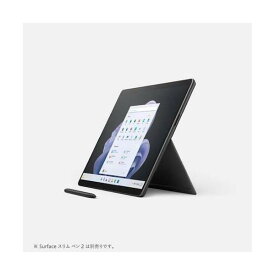 新品未開封 保証開始済み Microsoft マイクロソフト Surface Pro 9 グラファイト QIL00028 [Windows11 Home/Core i7/メモリ:16GB/SSD:256GB] 4549576197548